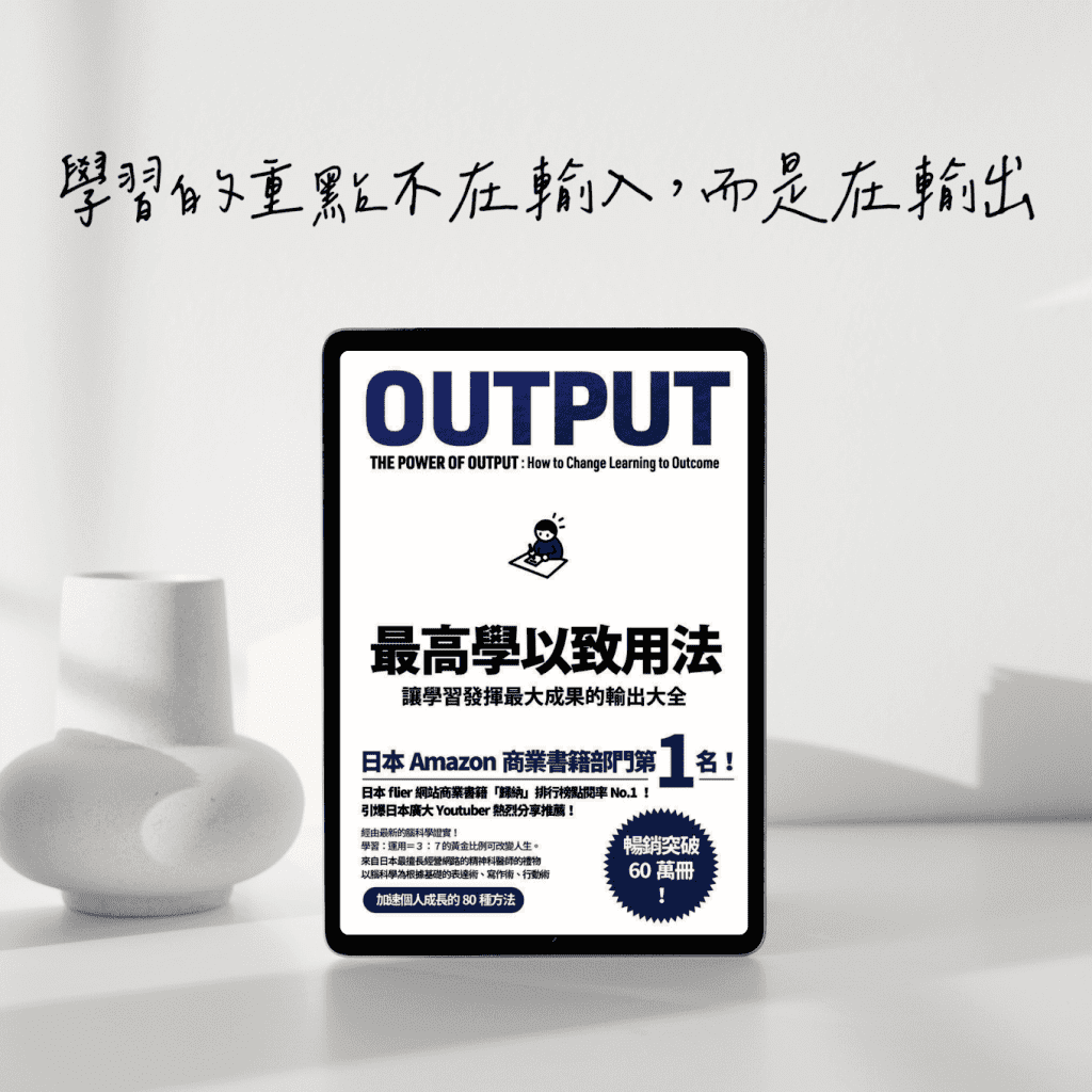 網站內容 複本 1