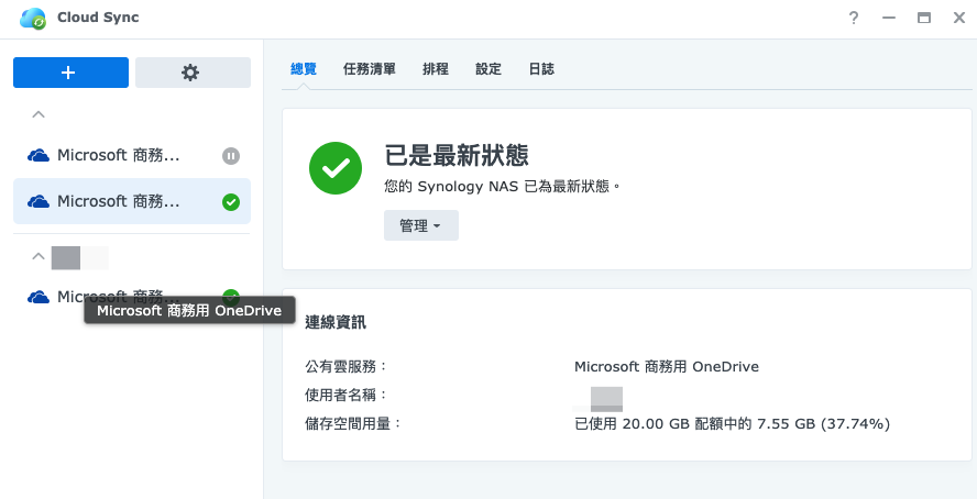 CleanShot 2025 05 30 at 14.52.57